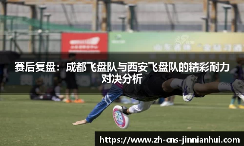 金年会平台