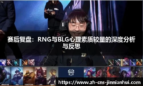 金年会官方网站