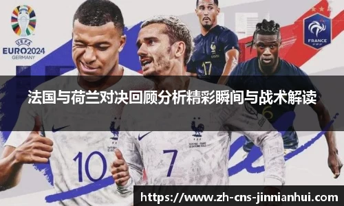 金年会首页